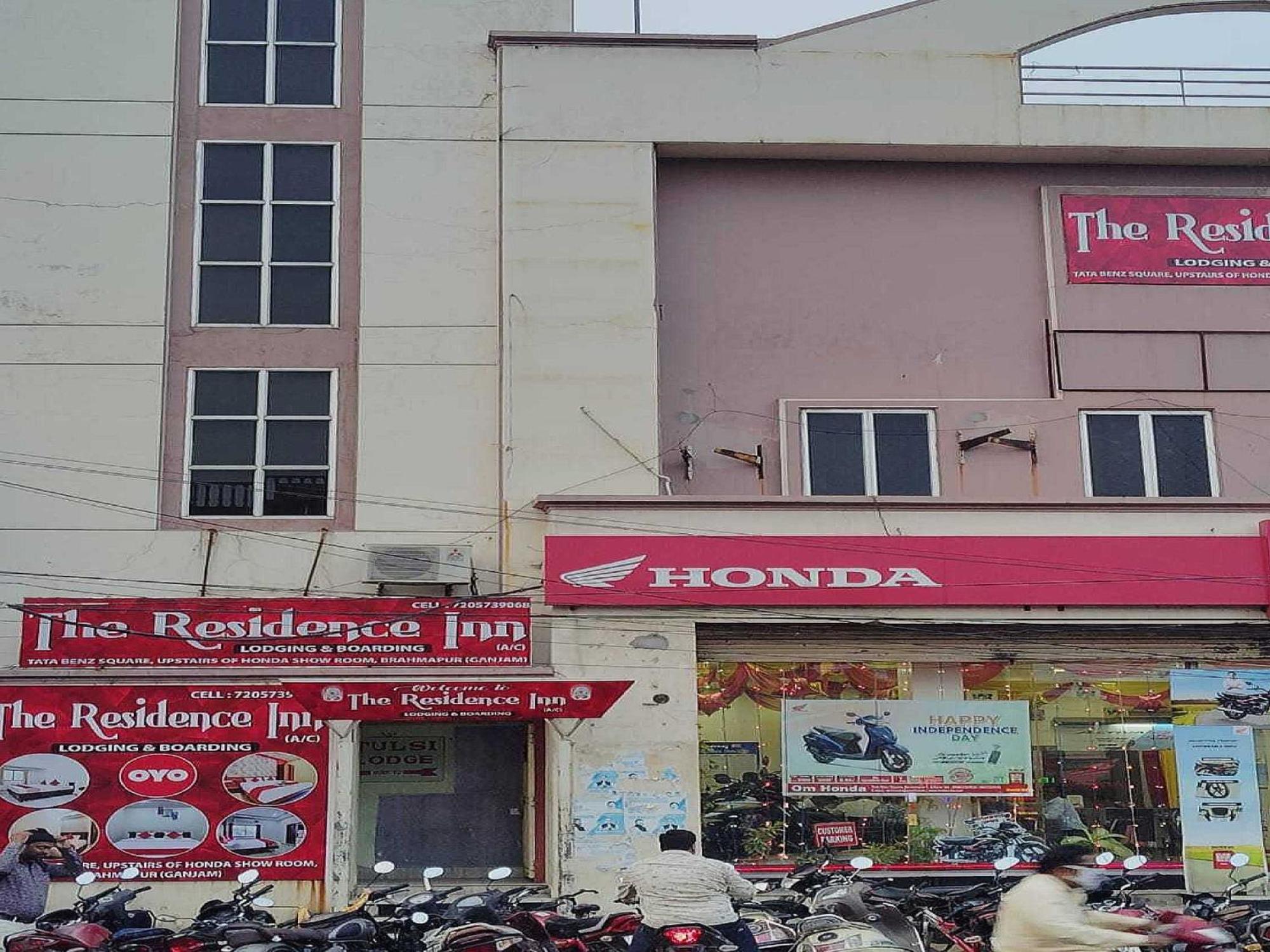 Brahmapur 斯波特昂 76575 图尔西旅馆酒店 外观 照片