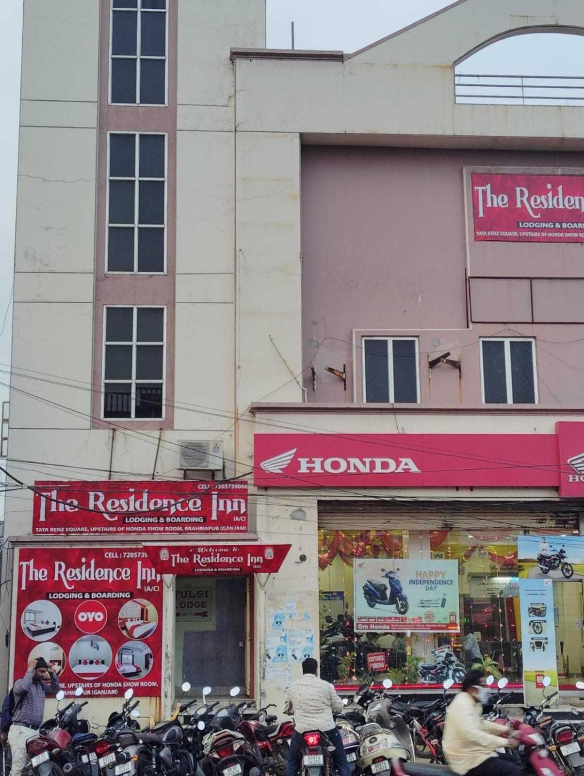 Brahmapur 斯波特昂 76575 图尔西旅馆酒店 外观 照片